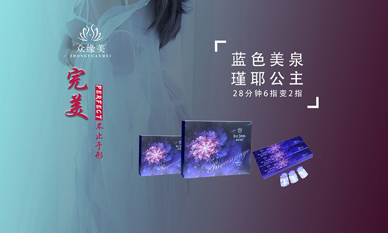 不為昨天而嘆息，只因今天更美好